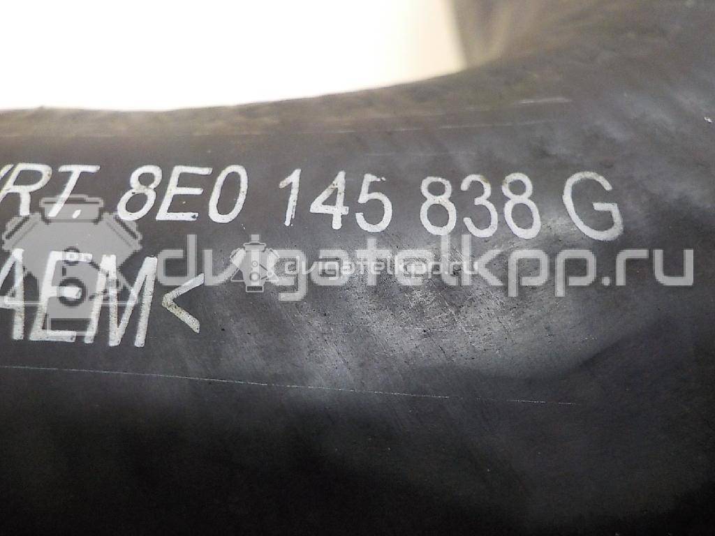 Фото Патрубок интеркулера  8e0145838g для Audi A4 {forloop.counter}}