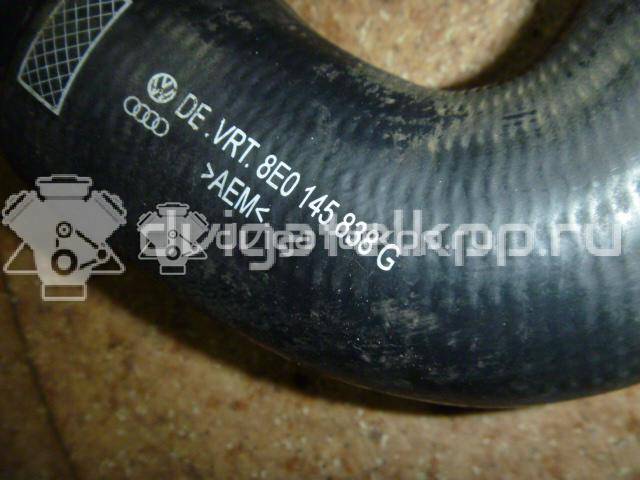 Фото Патрубок интеркулера  8e0145838g для Audi A4 {forloop.counter}}