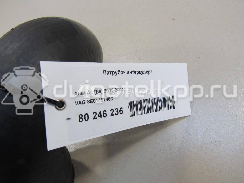 Фото Патрубок интеркулера  8E0145746C для Audi A8 / Allroad / A6 {forloop.counter}}