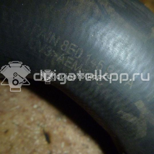 Фото Патрубок интеркулера  8e0145944a для Audi A4 / A6