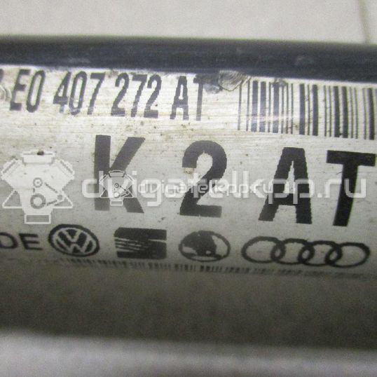 Фото Полуось передняя правая  8E0407272AT для Audi A4