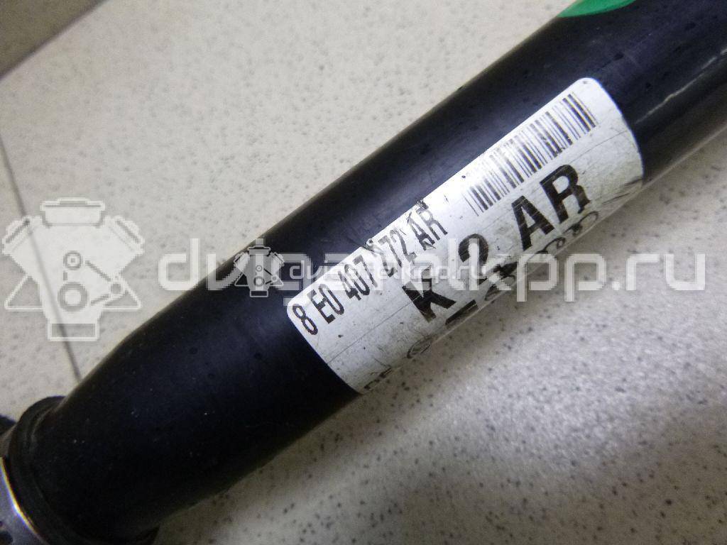 Фото Полуось передняя правая  8E0407272AR для Audi A4 {forloop.counter}}