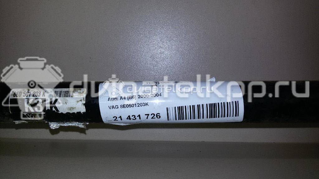 Фото Полуось задняя  8e0501203k для Audi A4 {forloop.counter}}