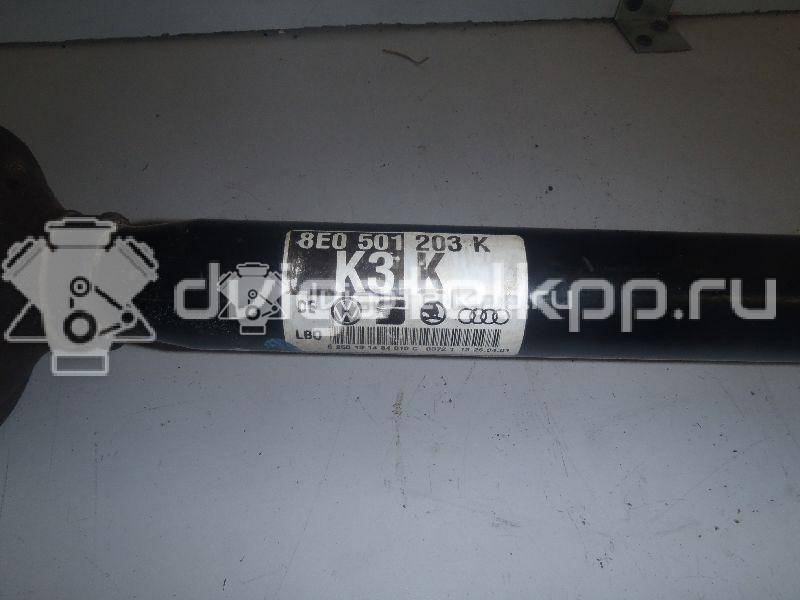 Фото Полуось задняя  8e0501203k для Audi A4 {forloop.counter}}