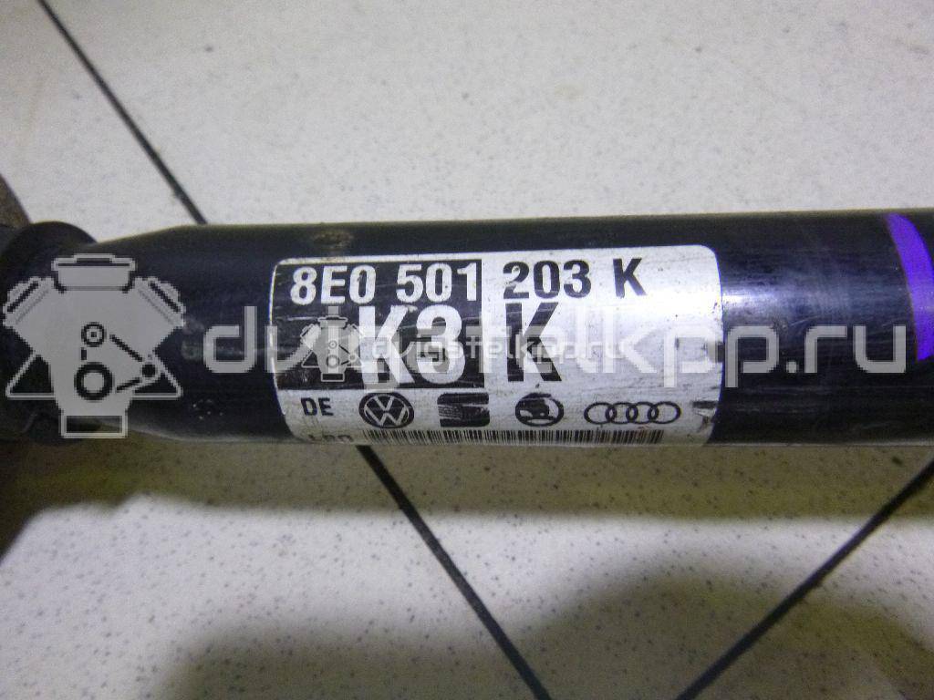 Фото Полуось задняя  8e0501203k для Audi A4 {forloop.counter}}
