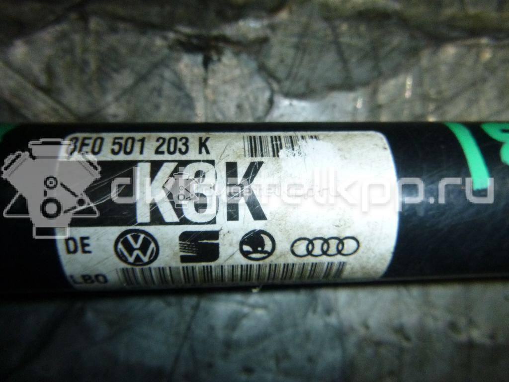 Фото Полуось задняя  8E0501203K для Audi A4 {forloop.counter}}