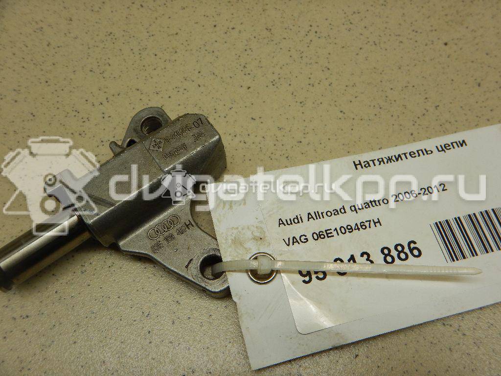 Фото Натяжитель цепи  06E109467H для Audi Q7 / A8 / A4 / A6 {forloop.counter}}