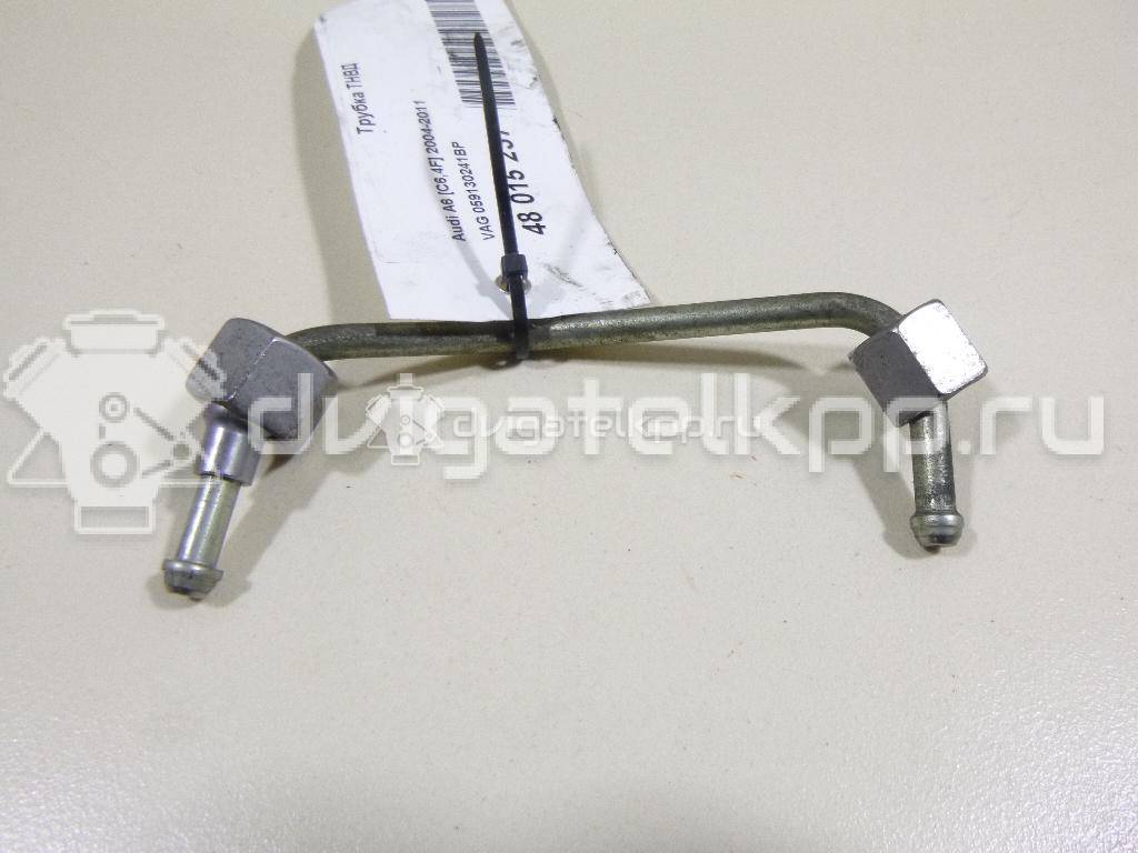 Фото Трубка ТНВД  059130241BP для Audi A4 / A6 {forloop.counter}}