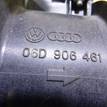 Фото Расходомер воздуха (массметр)  06d906461 для Audi A3 / Tt / A4 / A6 {forloop.counter}}