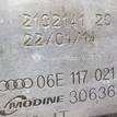 Фото Радиатор масляный  06E117021G для Audi A4 / A6 / A5 / A8 / Q5 {forloop.counter}}
