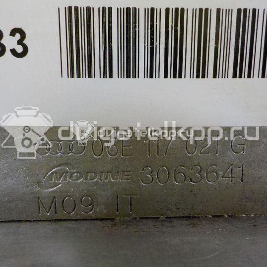 Фото Радиатор масляный  06e117021g для Audi A4 / A6 / A5 / A8 / Q5