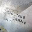 Фото Радиатор масляный  06E117021G для Audi A4 / A6 / A5 / A8 / Q5 {forloop.counter}}