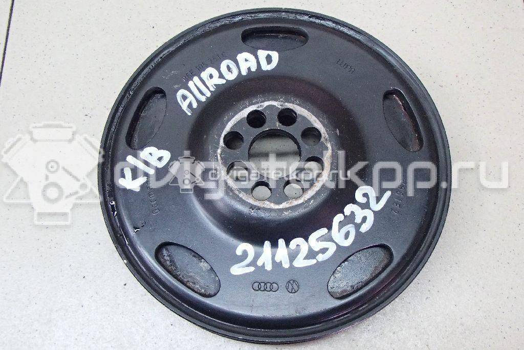 Фото Шкив коленвала  06e105251c для Audi A4 / A6 / A5 / A8 / Q5 {forloop.counter}}