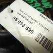 Фото Шкив коленвала  06e105251c для Audi A4 / A6 / A5 / A8 / Q5 {forloop.counter}}