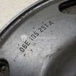 Фото Шкив коленвала  06e105251a для Audi A4 / A6 / A5 / A8 / Q5 {forloop.counter}}