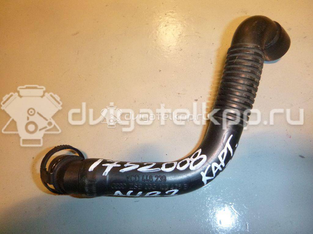 Фото Трубка картерных газов  03G103426B для audi A4 [B7] {forloop.counter}}