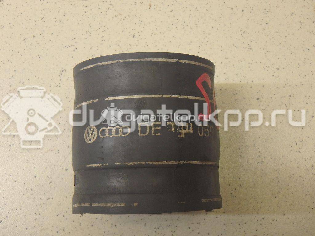 Фото Патрубок интеркулера  059145834D для Audi A4 / A6 / A5 / A8 / Q5 {forloop.counter}}