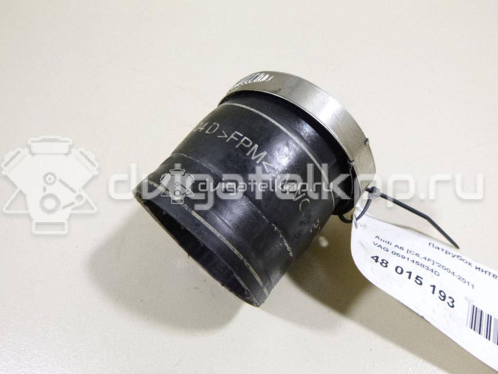 Фото Патрубок интеркулера  059145834D для Audi A4 / A6 / A5 / A8 / Q5 {forloop.counter}}