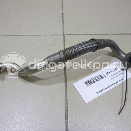 Фото Трубка турбокомпрессора (турбины)  06D145735B для Audi A4