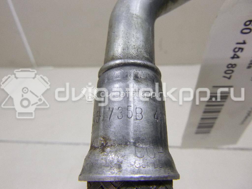 Фото Трубка турбокомпрессора (турбины)  06D145735B для Audi A4 {forloop.counter}}