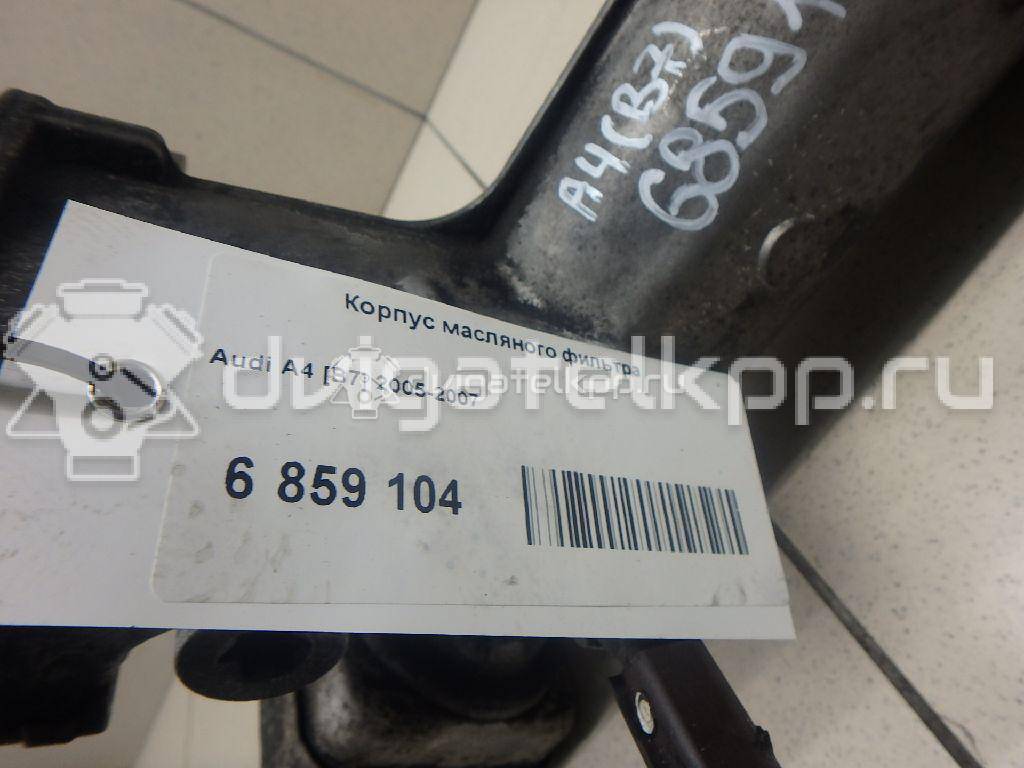 Фото Корпус масляного фильтра  для Audi A4 {forloop.counter}}