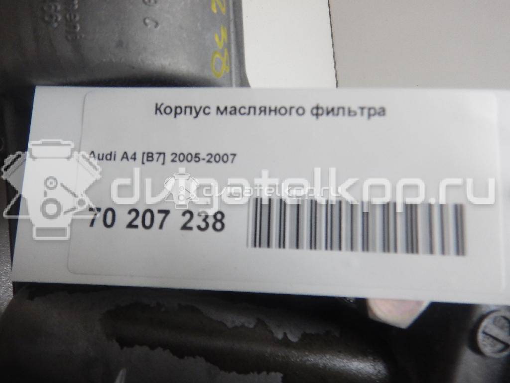 Фото Корпус масляного фильтра  для Audi A4 {forloop.counter}}