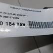 Фото Насос (ТНВД) бензиновый  06E127025G для Audi A8 / A4 / A6 {forloop.counter}}