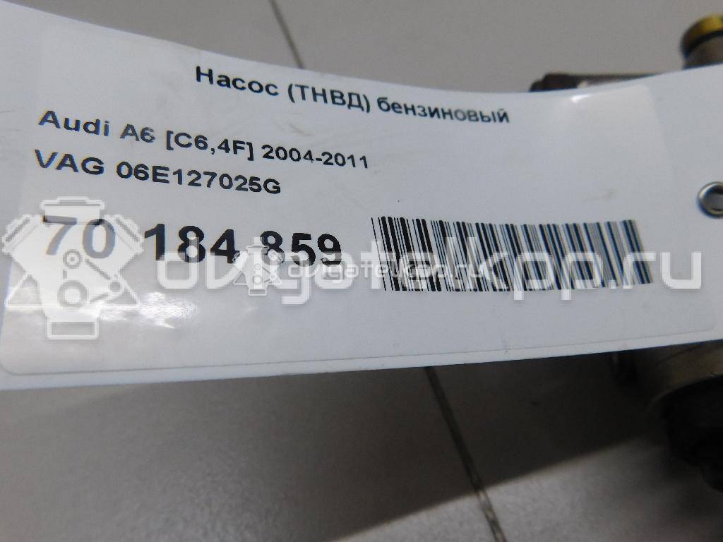 Фото Насос (ТНВД) бензиновый  06E127025G для Audi A8 / A4 / A6 {forloop.counter}}