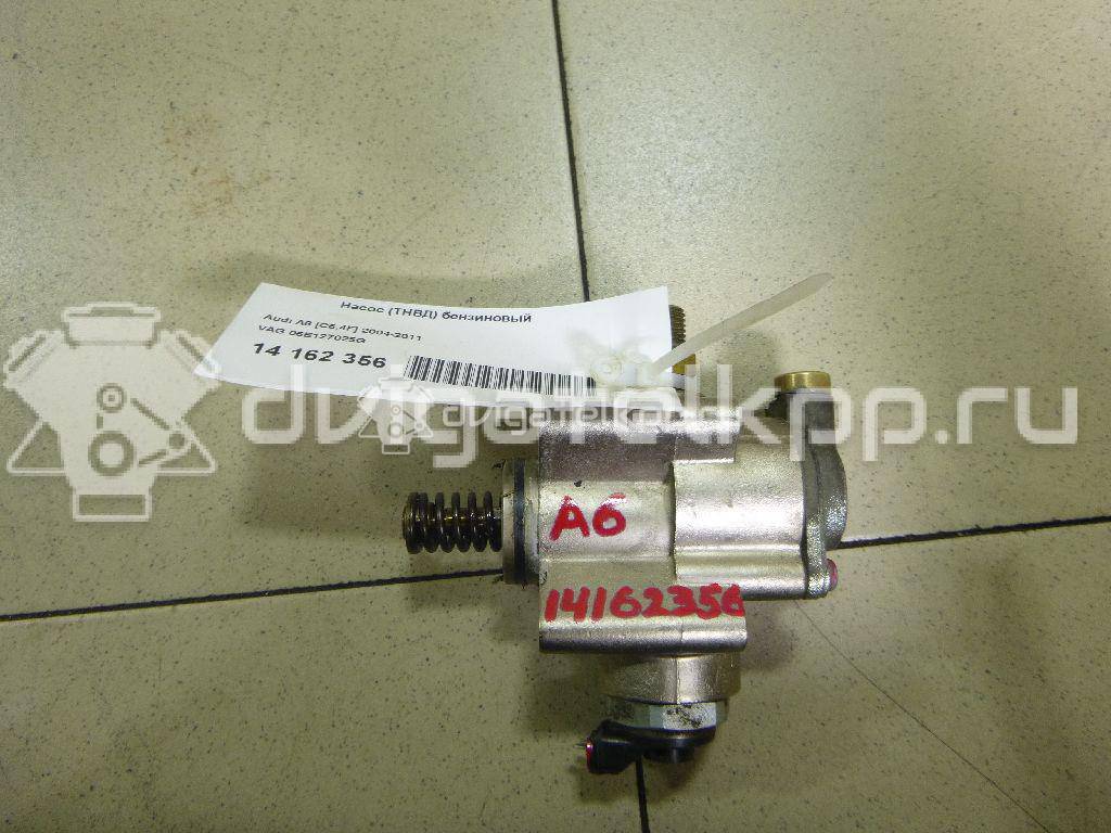 Фото Насос (ТНВД) бензиновый  06E127025G для Audi A8 / A4 / A6 {forloop.counter}}