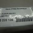 Фото Насос (ТНВД) бензиновый  06E127025G для Audi A8 / A4 / A6 {forloop.counter}}