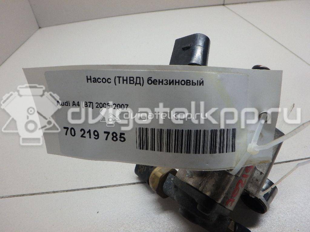 Фото Насос (ТНВД) бензиновый  для Audi A4 {forloop.counter}}