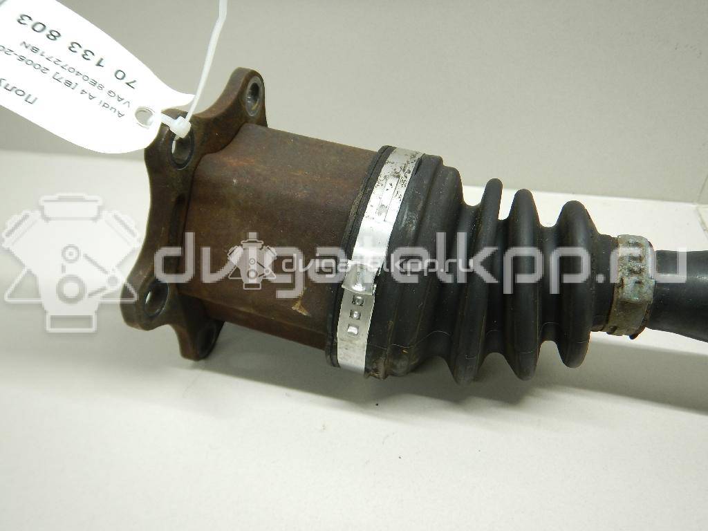 Фото Полуось передняя левая  8E0407271BN для Audi A4 {forloop.counter}}