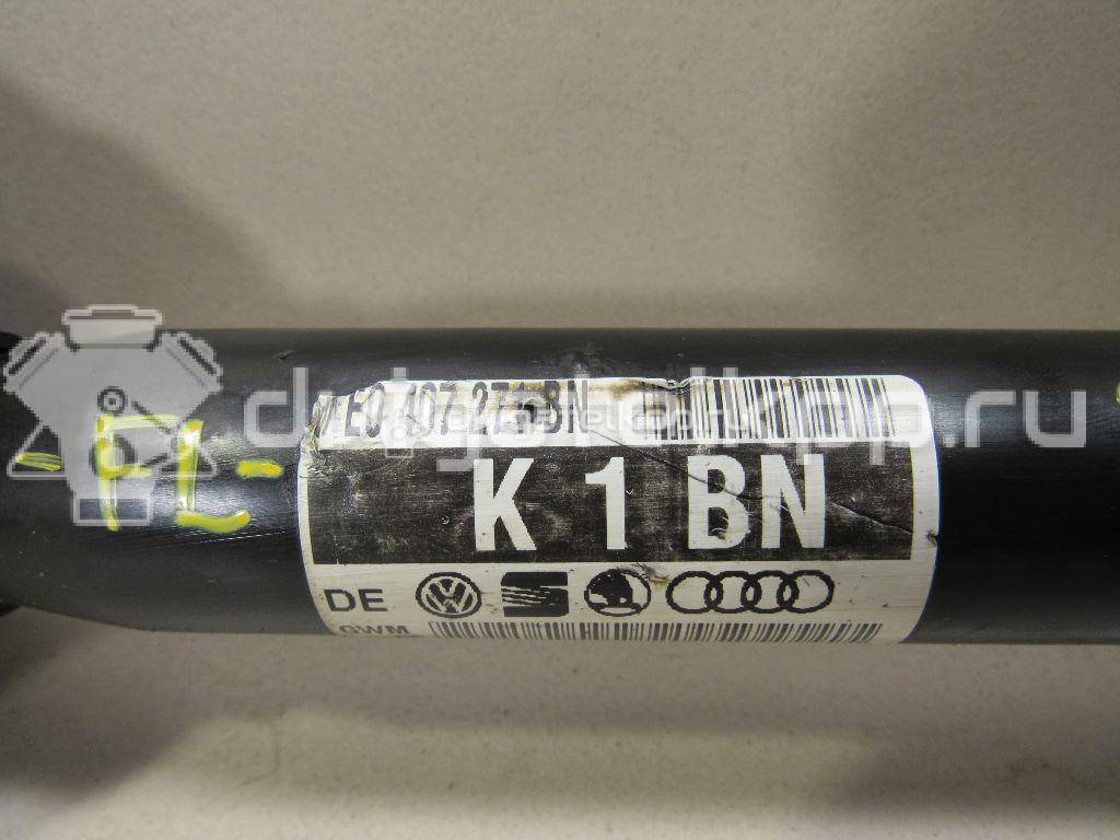 Фото Полуось передняя левая  8E0407271BN для Audi A4 {forloop.counter}}