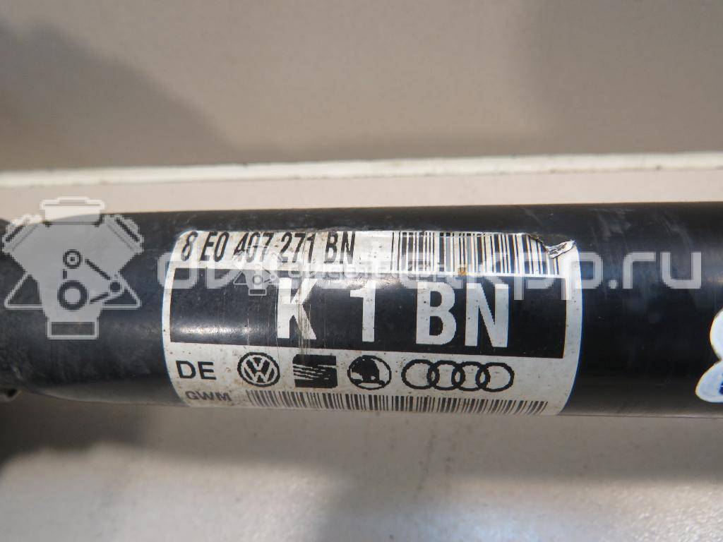 Фото Полуось передняя левая  8E0407271BN для Audi A4 {forloop.counter}}