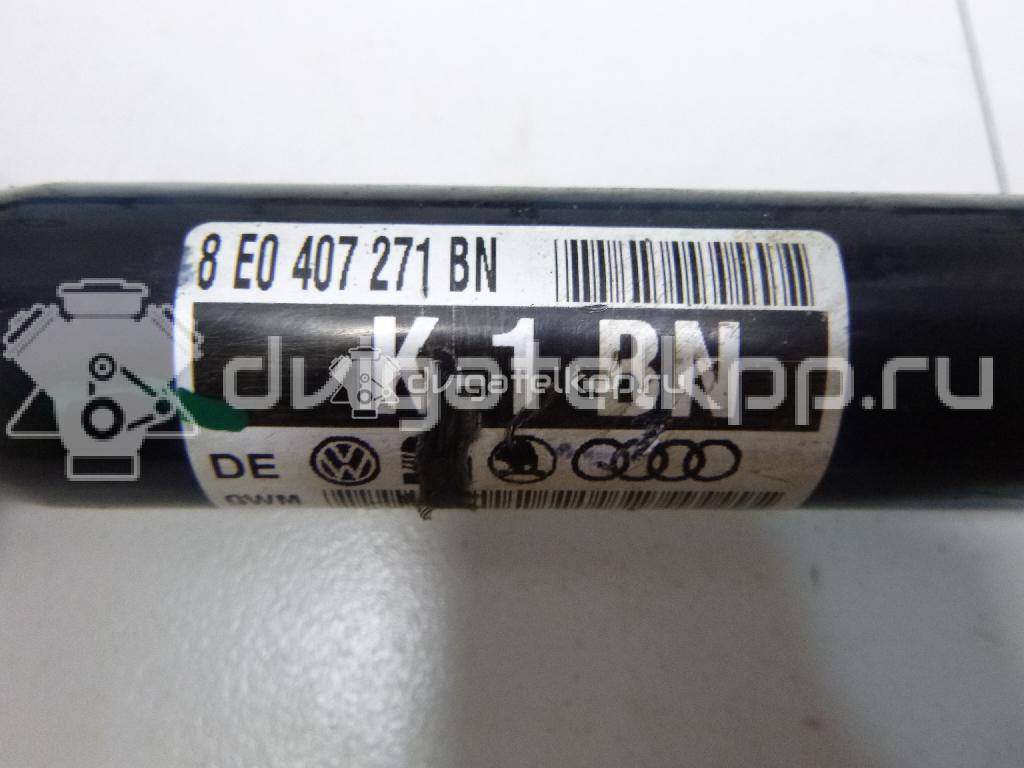Фото Полуось передняя левая  8E0407271BN для Audi A4 {forloop.counter}}
