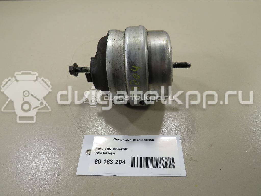 Фото Опора двигателя левая  8e0199379bh для Audi A4 {forloop.counter}}