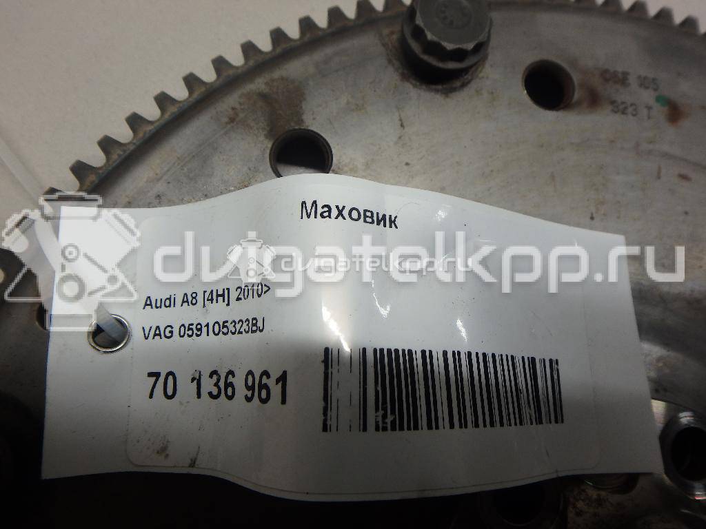 Фото Маховик  059105323bj для audi A8 [4N] {forloop.counter}}