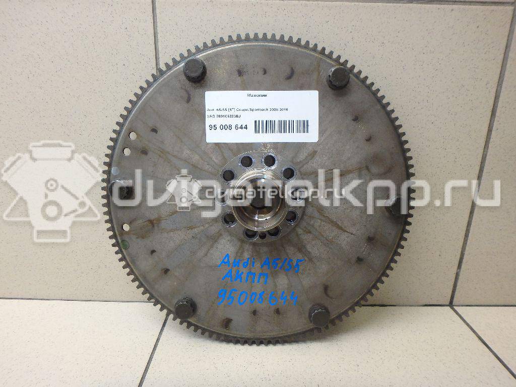 Фото Маховик  059105323BJ для audi A4 [B8] {forloop.counter}}