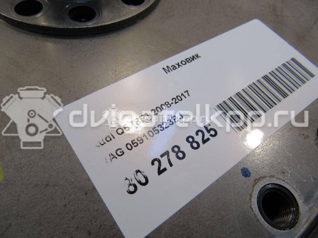 Фото Маховик  059105323BJ для audi A4 [B8] {forloop.counter}}