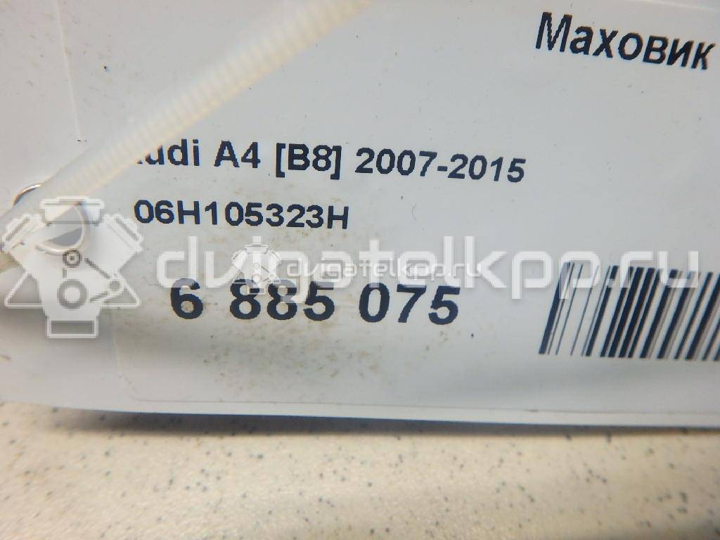 Фото Маховик  06H105323H для Audi A5 / A4 {forloop.counter}}