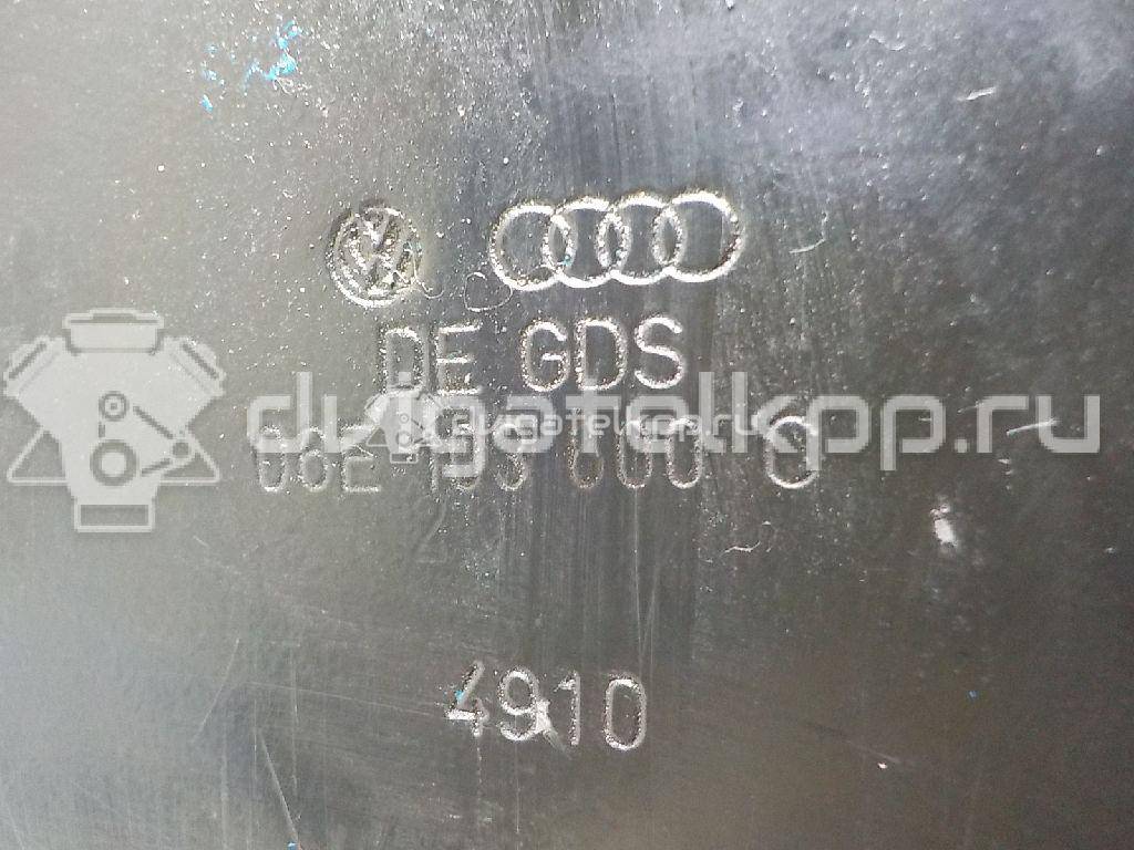 Фото Поддон масляный двигателя  06e103604k для Audi A4 / A6 / A5 / A8 / Q5 {forloop.counter}}