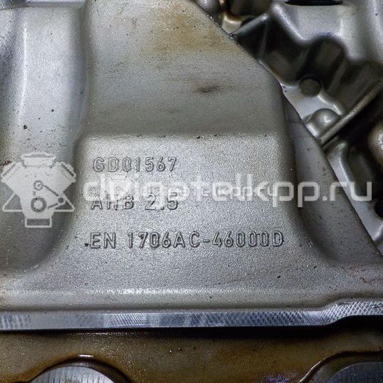 Фото Поддон масляный двигателя  06H103603AK для Audi A5 / A4 / A6