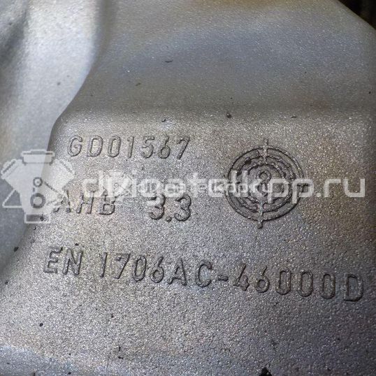 Фото Поддон масляный двигателя  06h103603ak для Audi A5 / A4 / A6