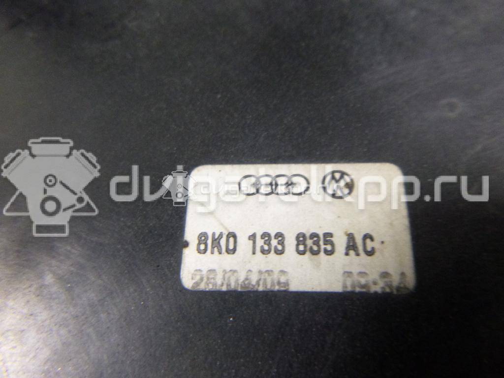 Фото Корпус воздушного фильтра  8k0133837ac для Audi A5 / A4 / Q5 {forloop.counter}}