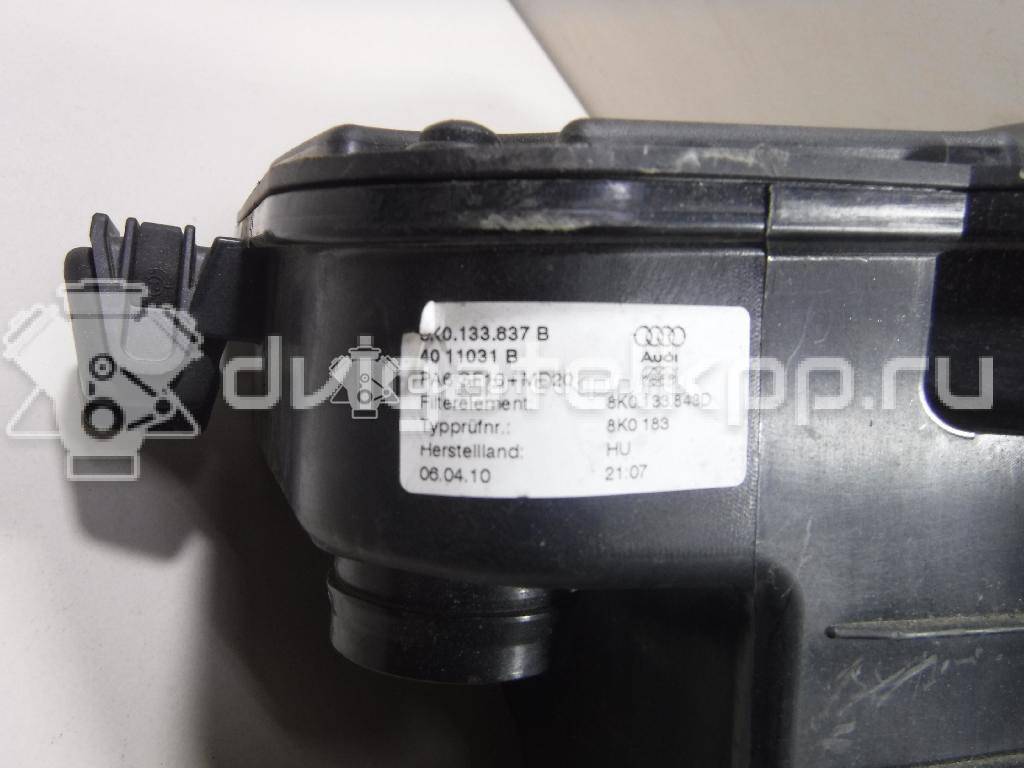 Фото Корпус воздушного фильтра  8K0133837B для Audi A5 / A4 / Q5 {forloop.counter}}