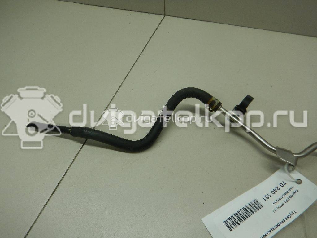 Фото Трубка вентиляционная  06h133518aa для Audi A3 / A5 {forloop.counter}}