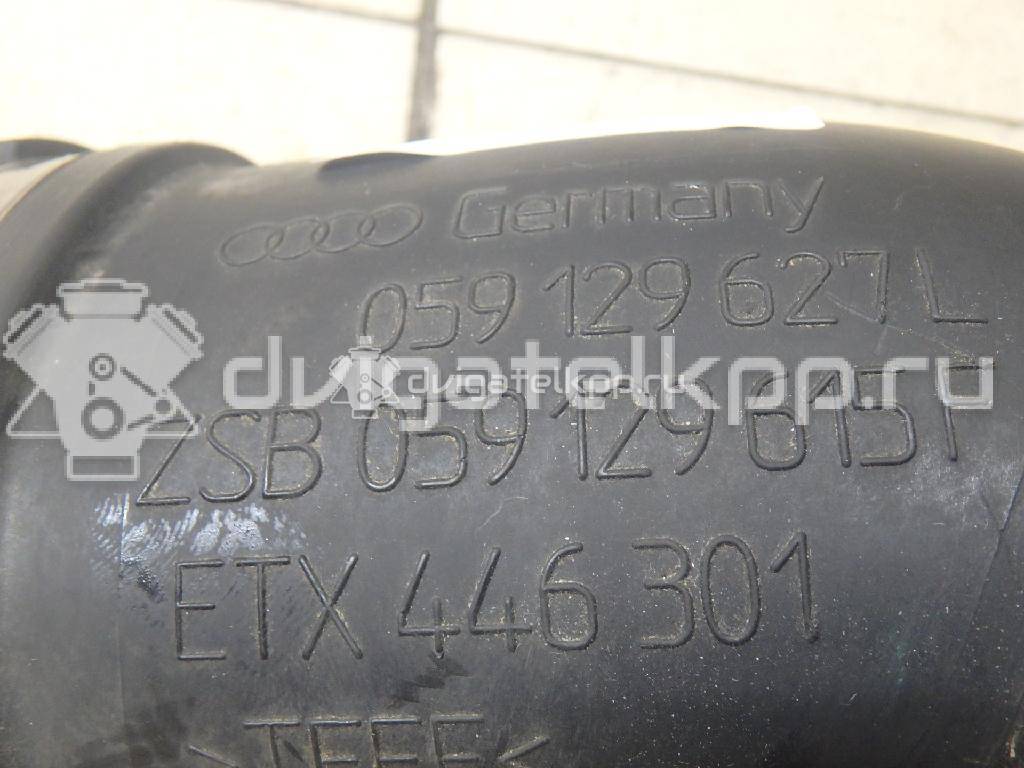 Фото Патрубок воздушного фильтра  059129615f для Audi A5 / A4 {forloop.counter}}