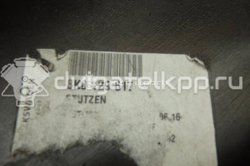 Фото Патрубок воздушного фильтра  8K0129617 для Audi A5 / A4 {forloop.counter}}