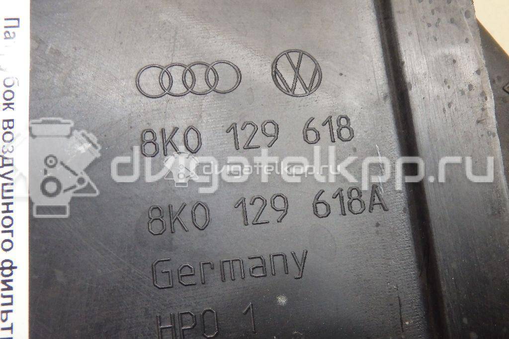 Фото Патрубок воздушного фильтра  8K0129617 для Audi A5 / A4 {forloop.counter}}