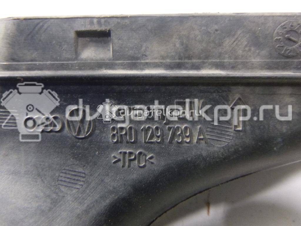 Фото Воздуховод  8R0129739A для audi A4 [B8] {forloop.counter}}